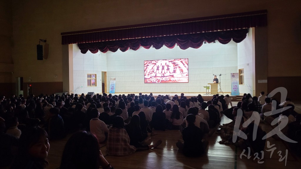 찾아가는 감염병 예방 교육 샌드아트 공연