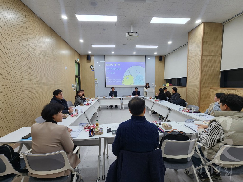 2025년 제1차 서구 청년정책위원회 정기회의