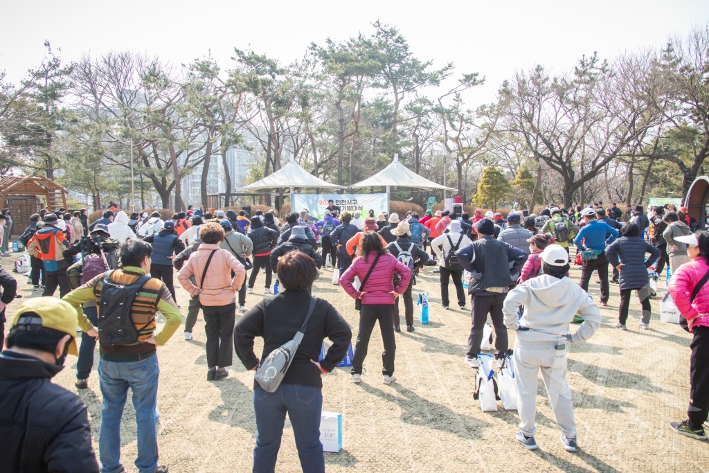 2025 인천서구 걷기발대식