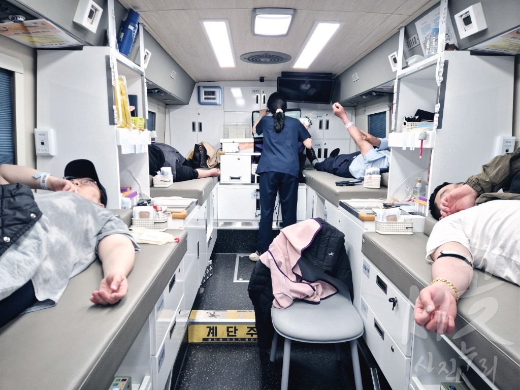 제10회 사랑의 헌혈 행사