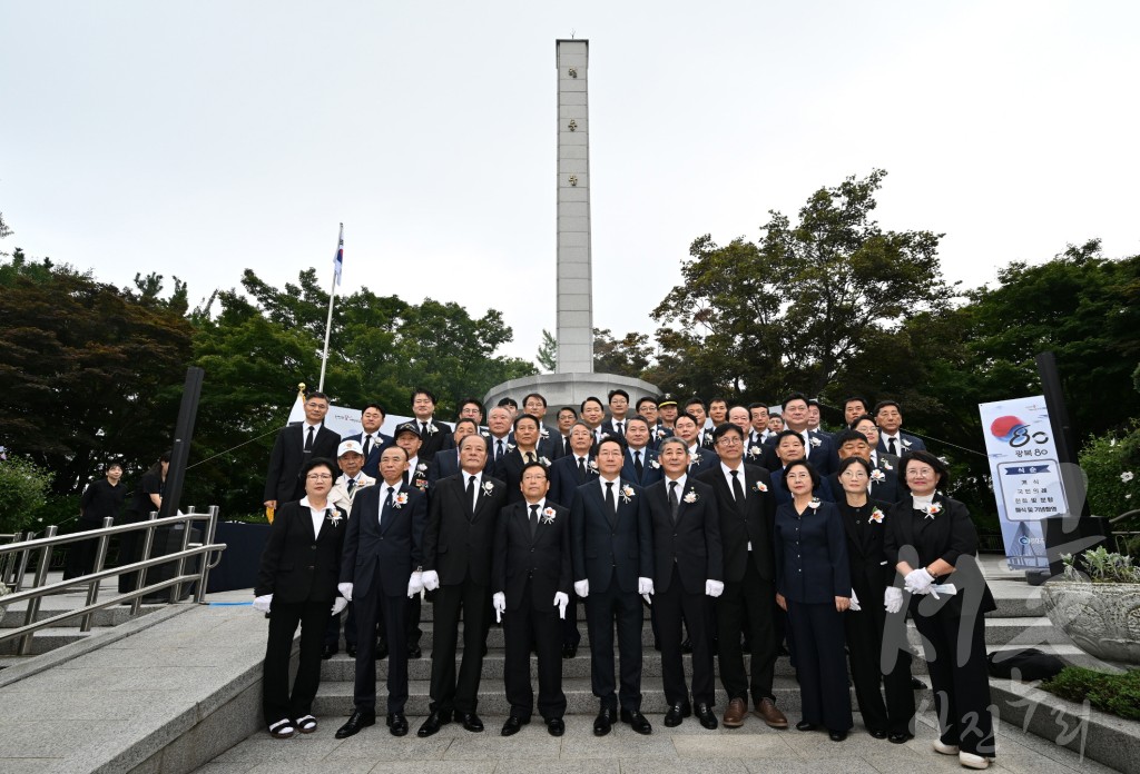 제80주년 광복절 현충탑 참배행사