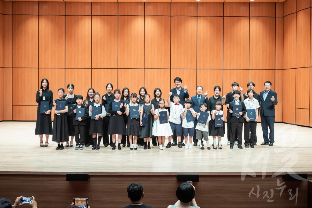 서구 청소년 음악제 시상식
