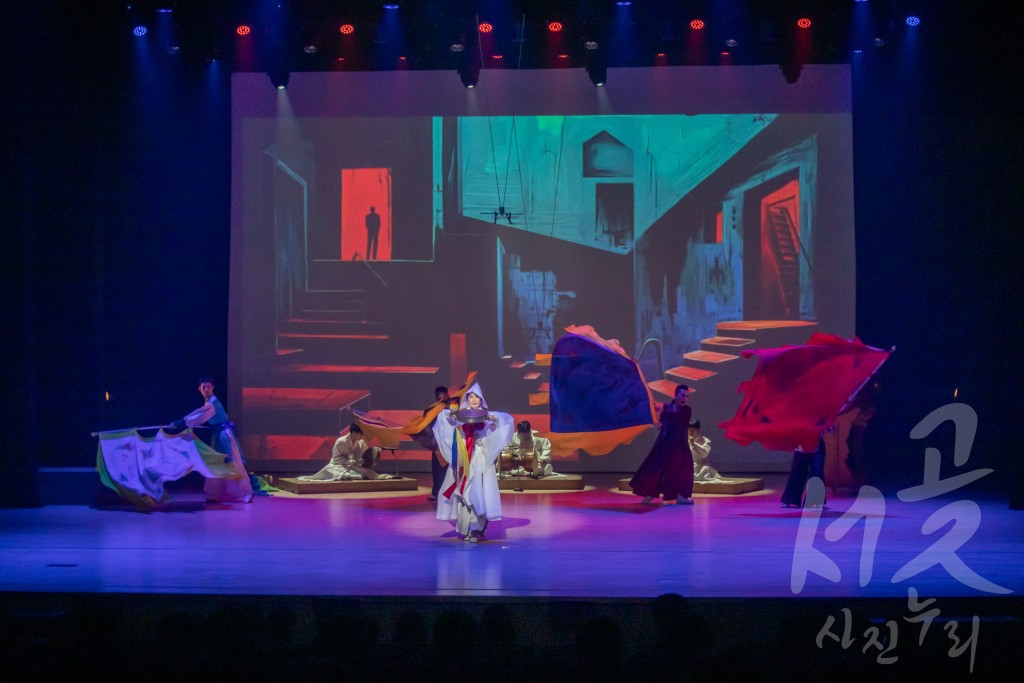 제30회 서곶문화예술제