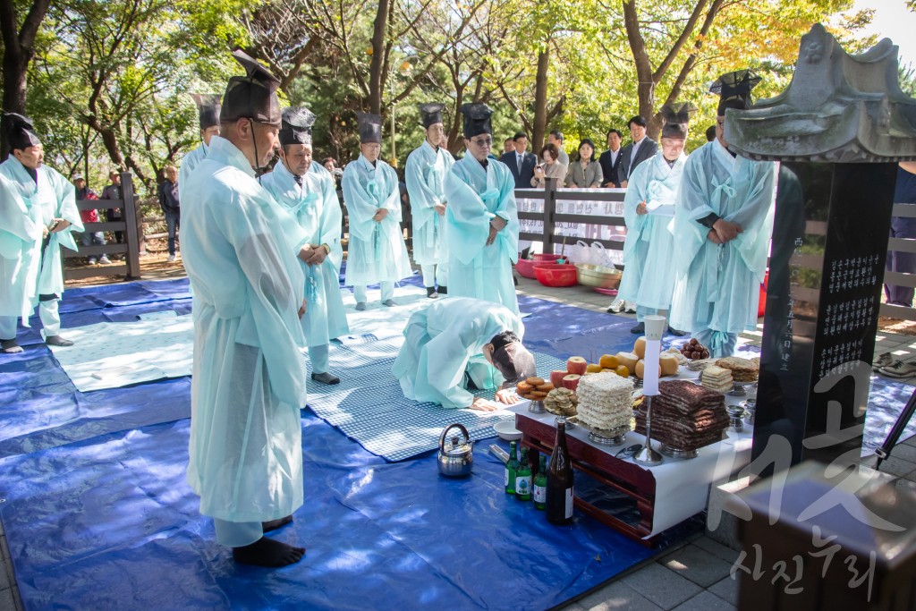 신현동 대당제 민족행사