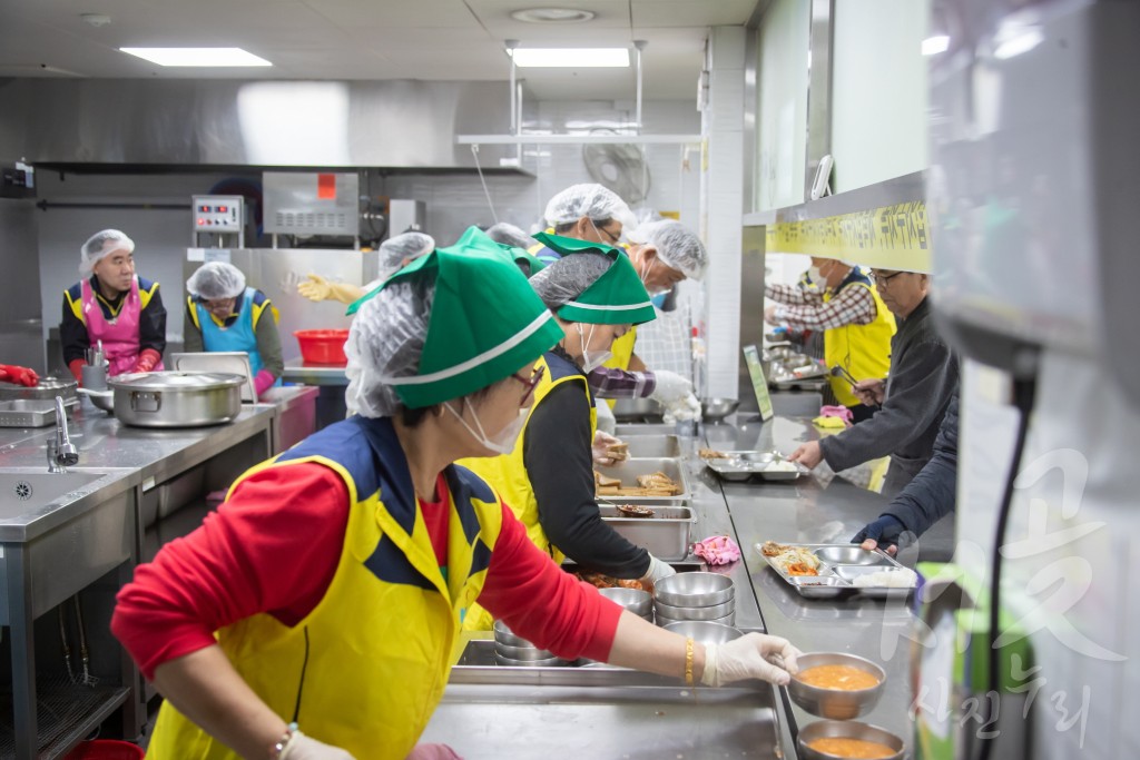 위생직능단체협의회 음식나눔행사