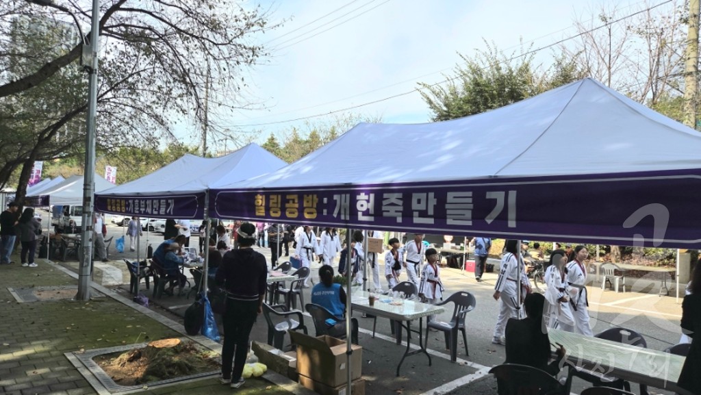 석남3동 주민자치 보조사업 힐링 프로그램 및 오감체험 사업