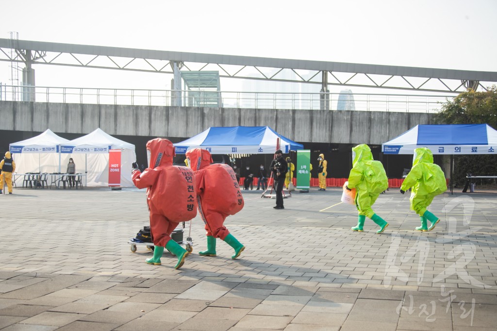 대규모 생물테러 대비 모의훈련