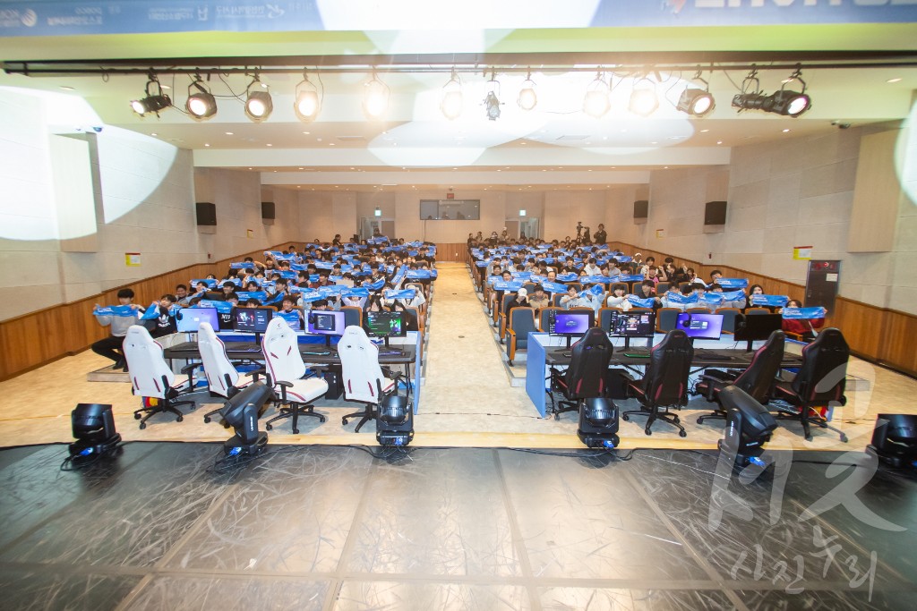 제5회 서구 Sports Festival