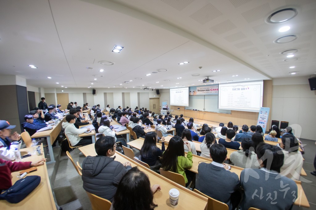 대학진로탐색 멘토링