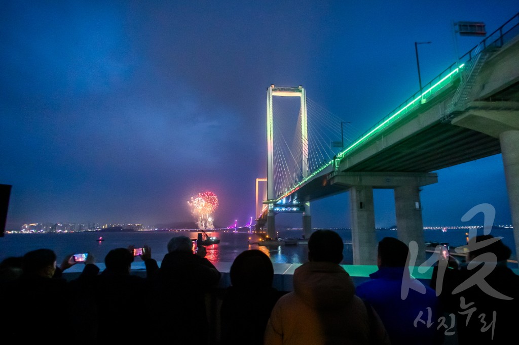 청라하늘대교 개통식