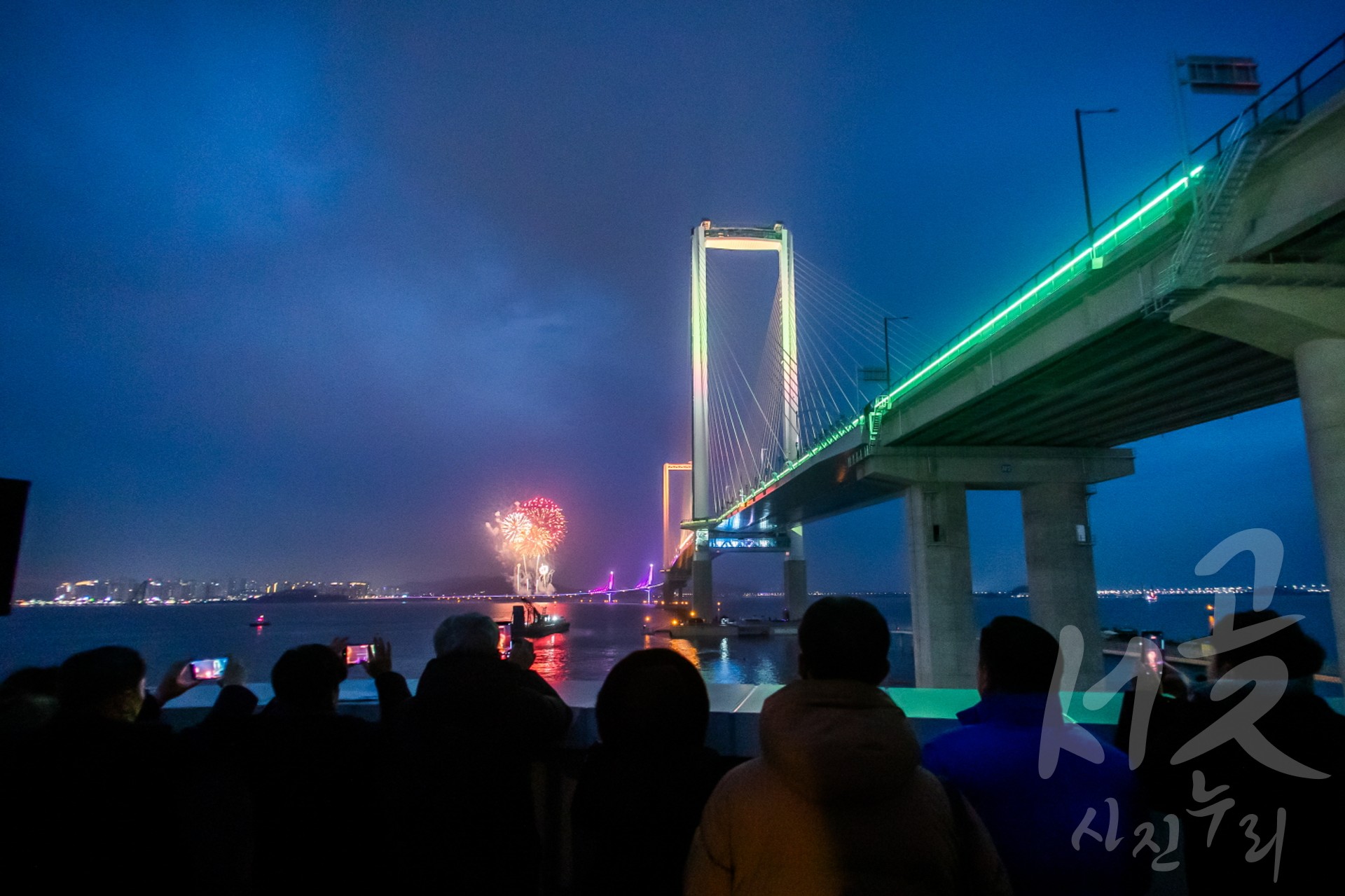 청라하늘대교 개통식