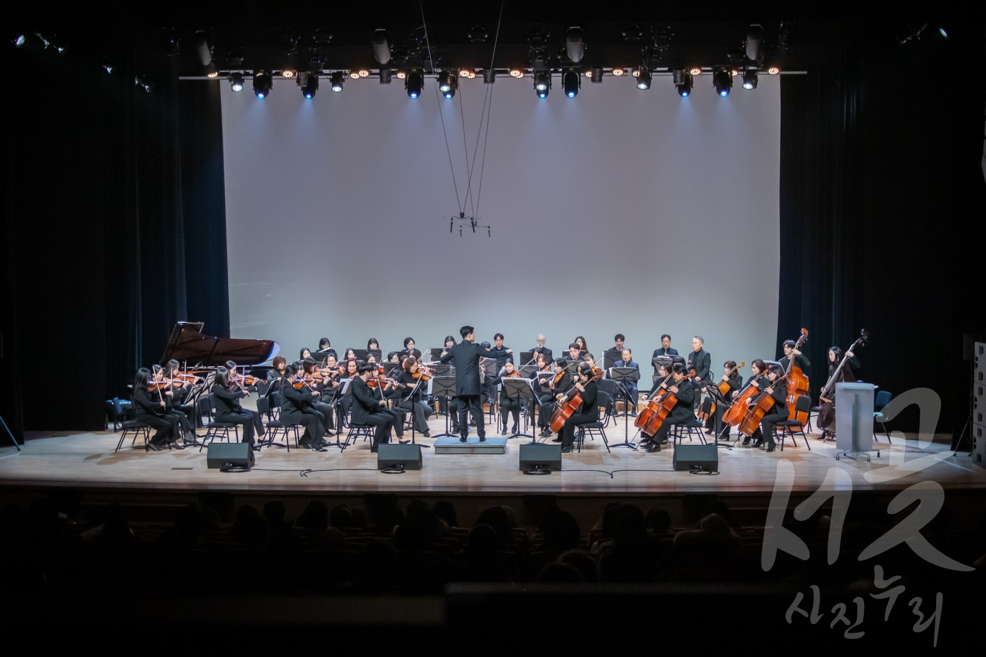 서구문화회관 신년음악회