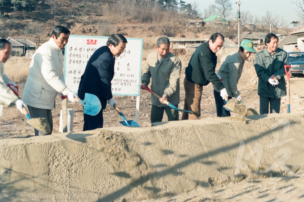 난지도 마을안길 포장공사 설명회