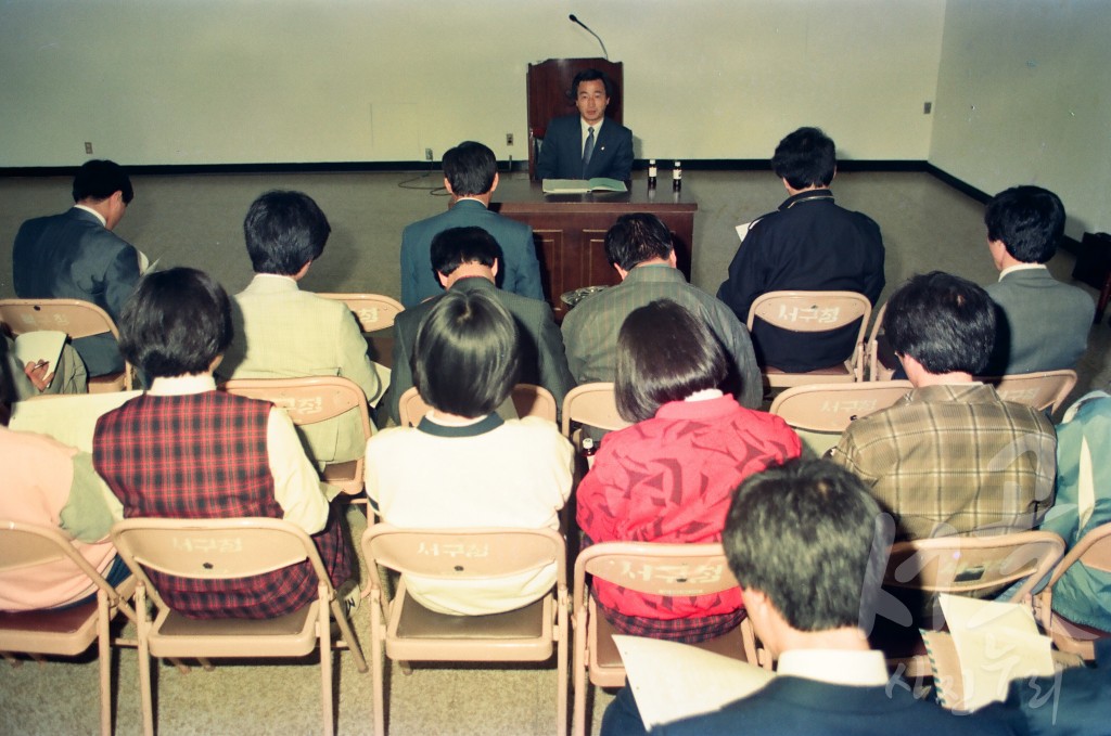 개별토지가격 조사를 위한 조사반 교육 (토지관리과)