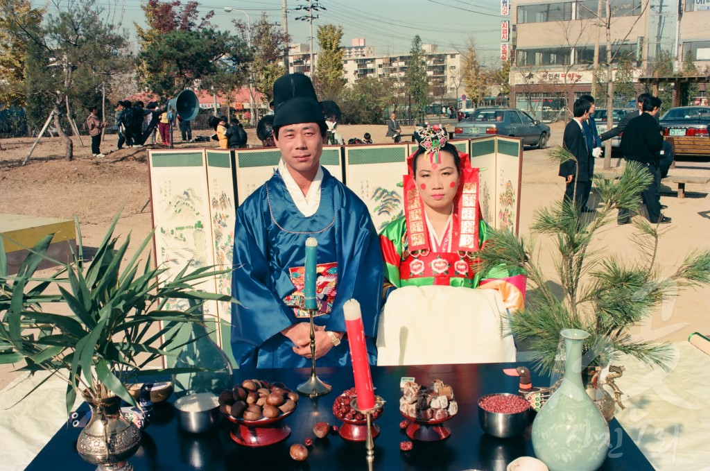 전통 혼례식 거행