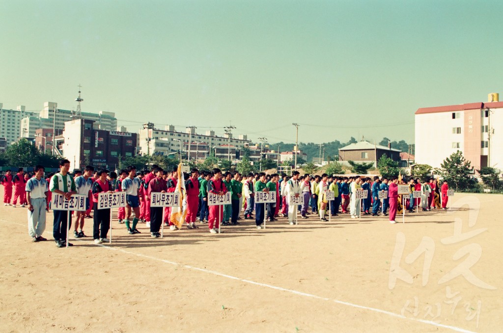 제4회 서구청장기 쟁탈 조기 축구대회