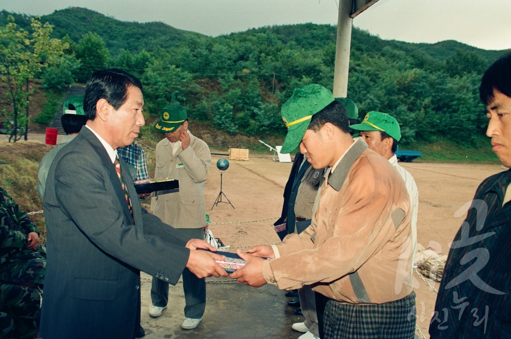 자연보호헌장 선포 제16주년 기념행사