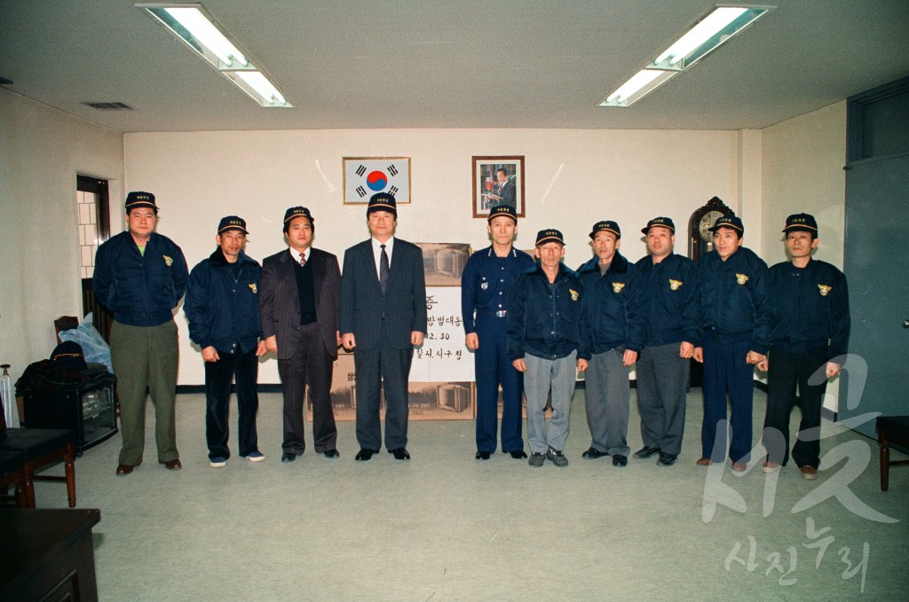 서구 민간인 연합 자율방범대 방범복 전달