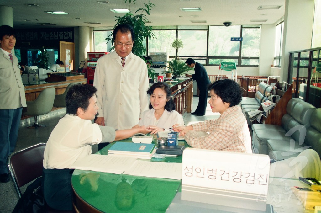 성인병 예방 건강검진