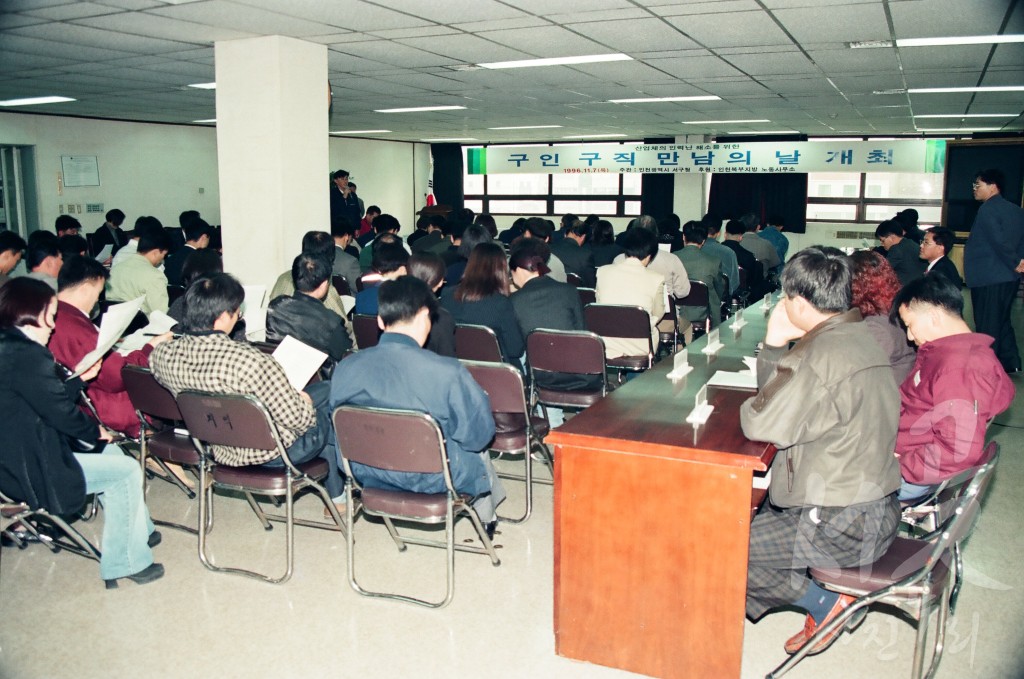 지방세 체납액 정리평가보고회