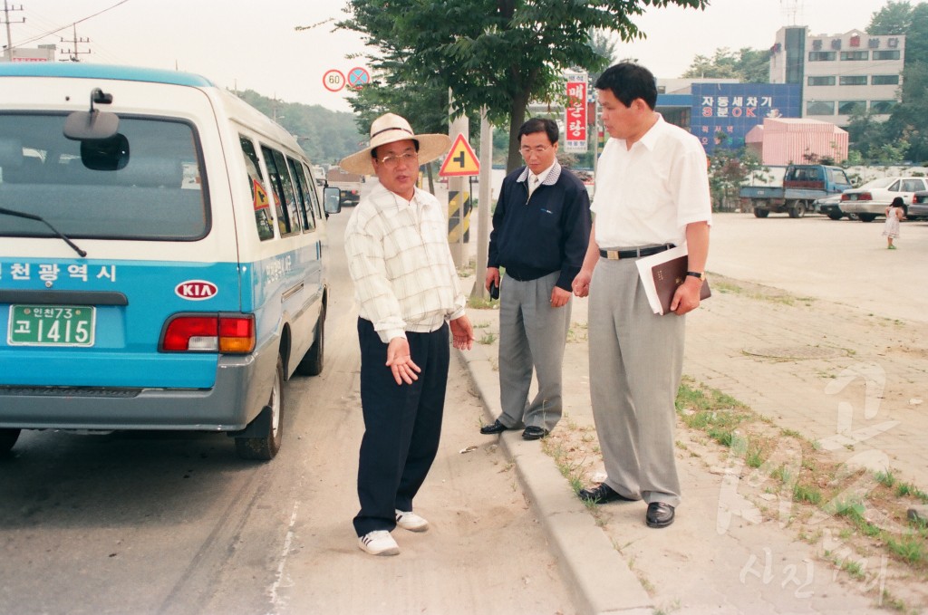 구민 5대 실천 운동 추진 상황 점검