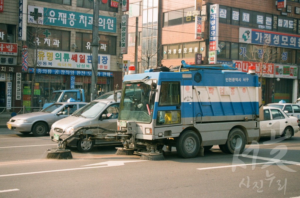 주민불편 현장점검