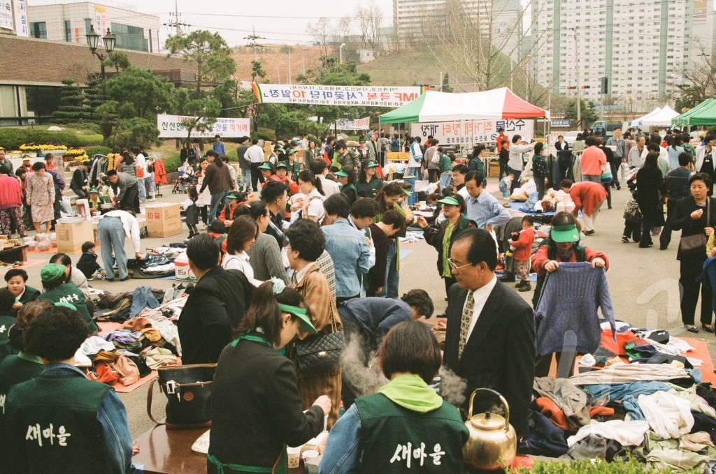 서곶마당 100일장 개장