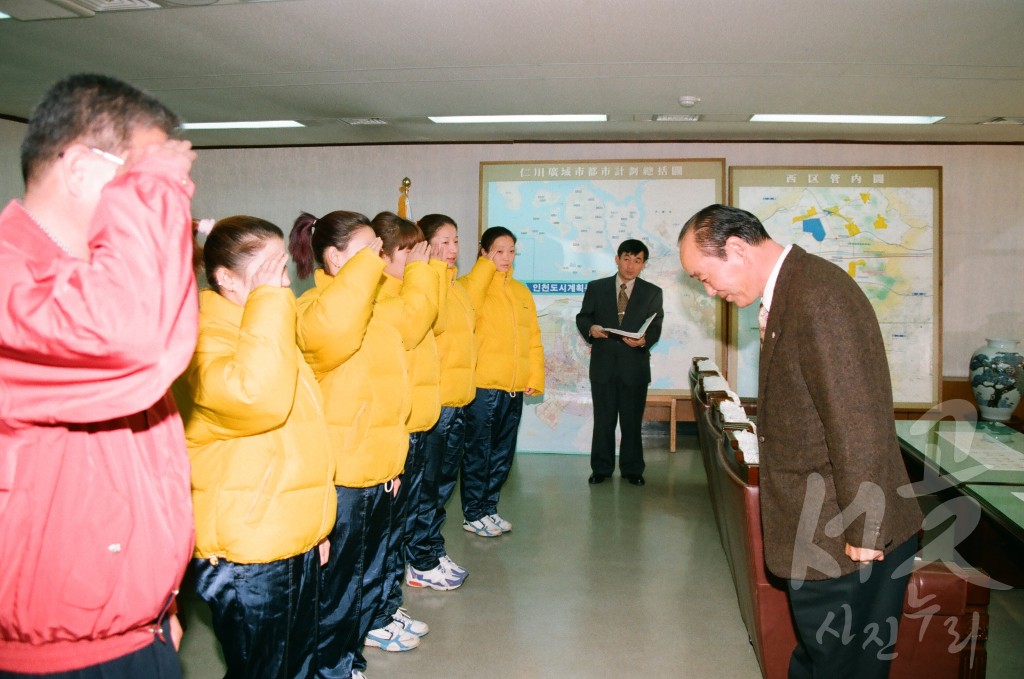 제 17회 회장기 로울러 스케이팅 출전 신고