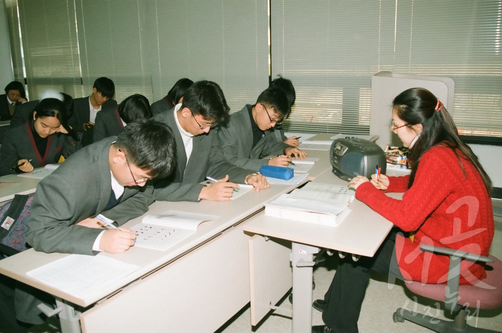 서인천 고용안정센타 청소년 성향조사