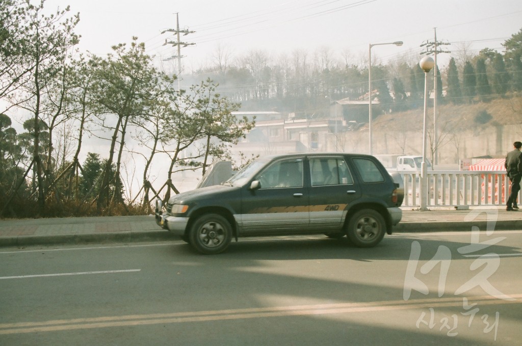 봄 맞이 국토대청결 운동 행사