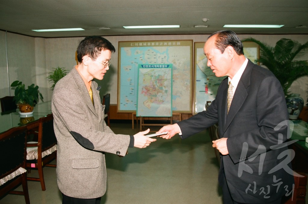 민간 보육 시설 연합회 주최 교육