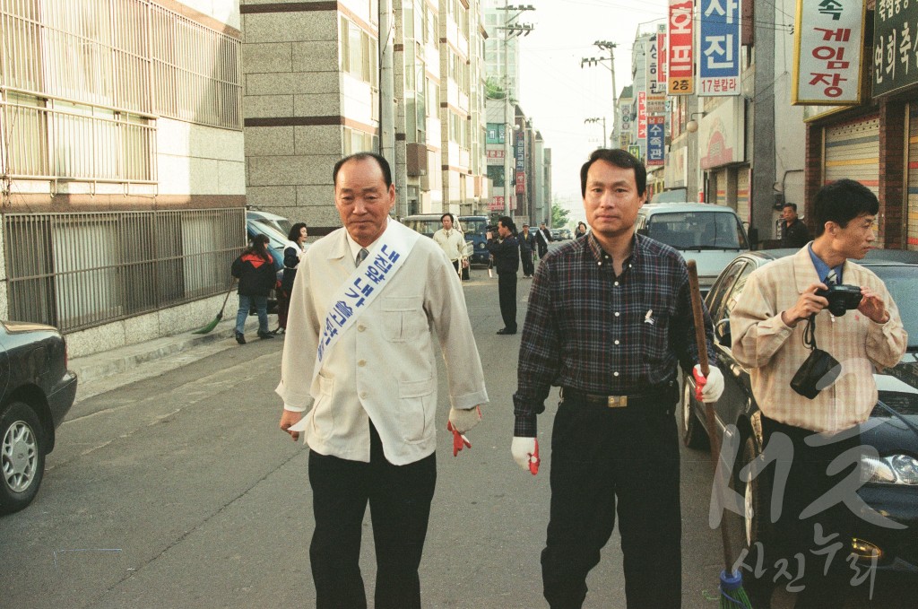 「내 집 앞 내가 쓸고 닦기 운동」실시