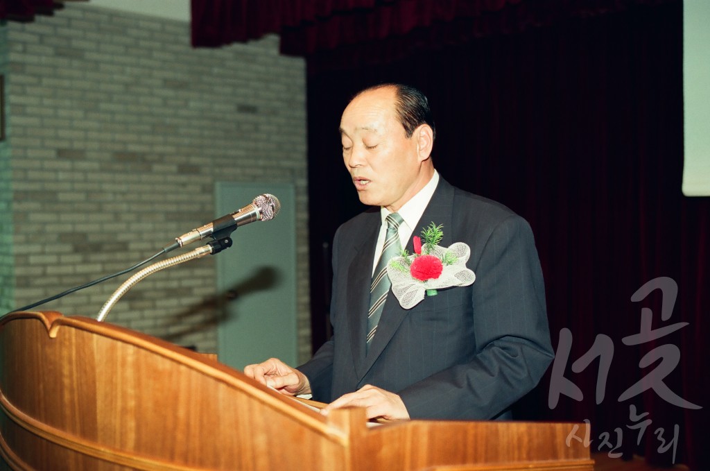 서구 노인학교 개교식