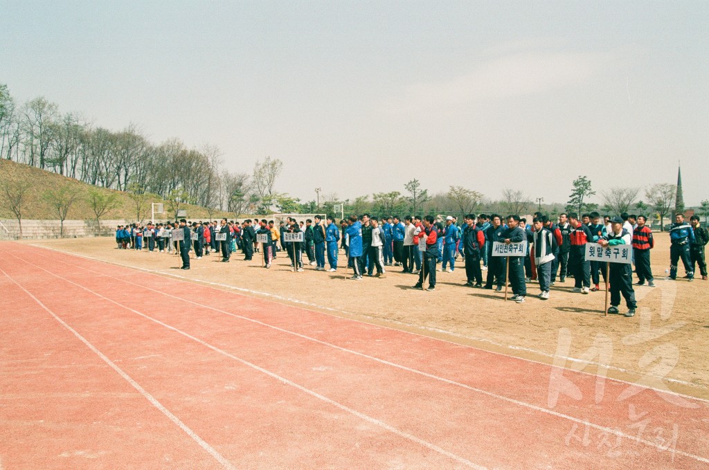 제11회 서구청장기 축구대회