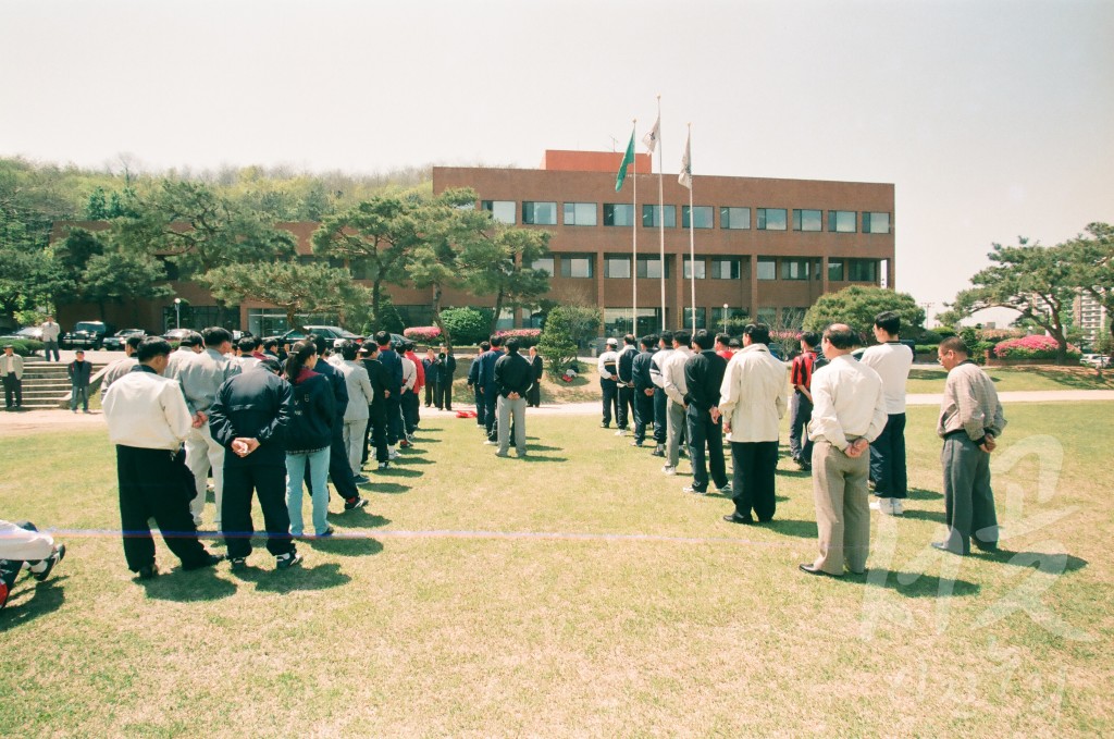 간부 공무원 축구대회