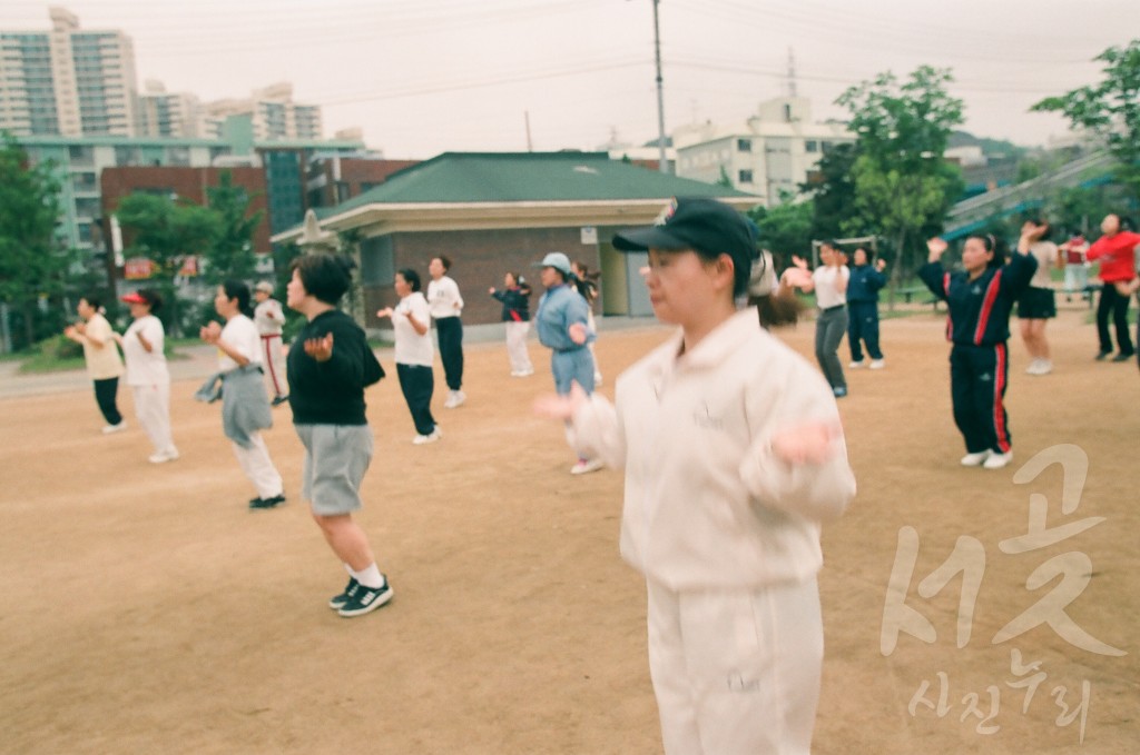 생활 체육 교실 운영 현장 방문