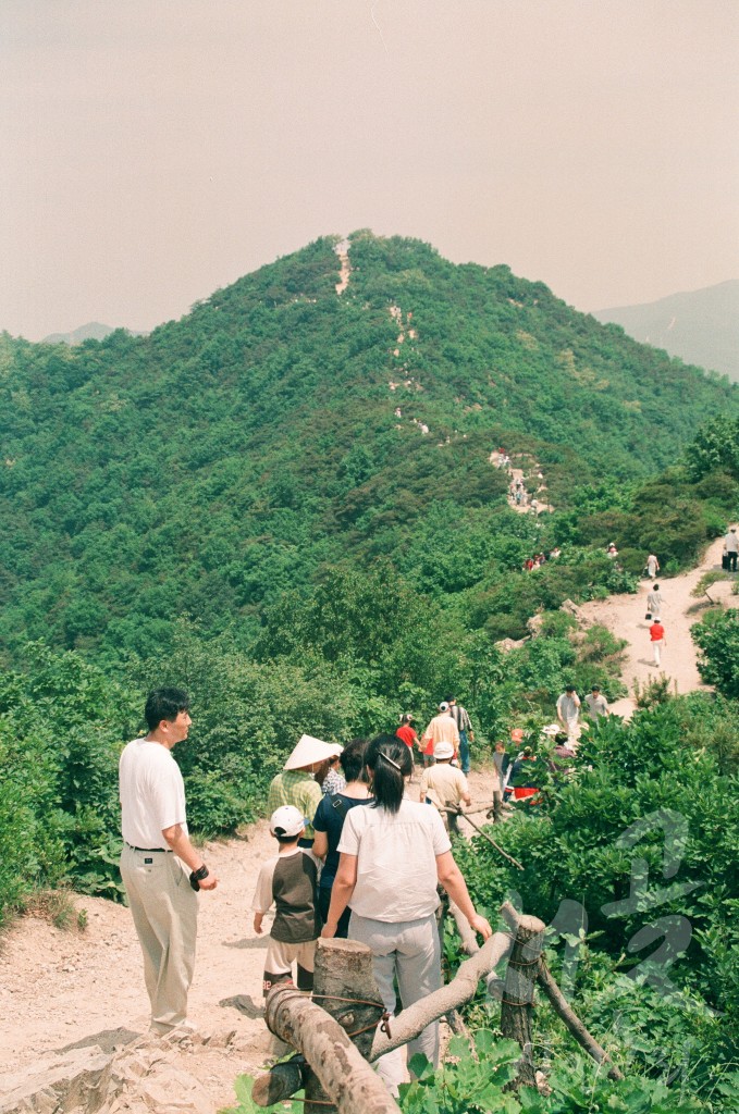 서구민 건강 증진 가족 등산대회