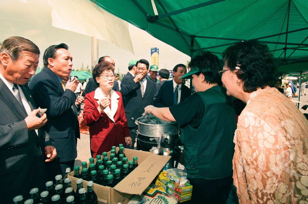 추석맞이 농수산물 직거래 장터 개장식