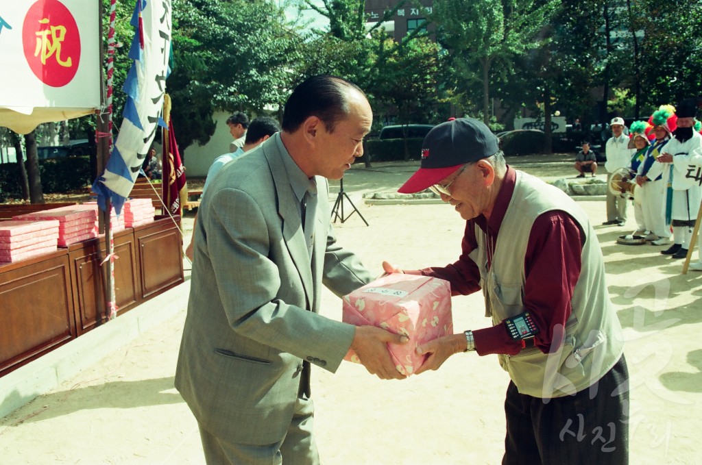 제5회 지회장기 노인 게이트 볼 대회