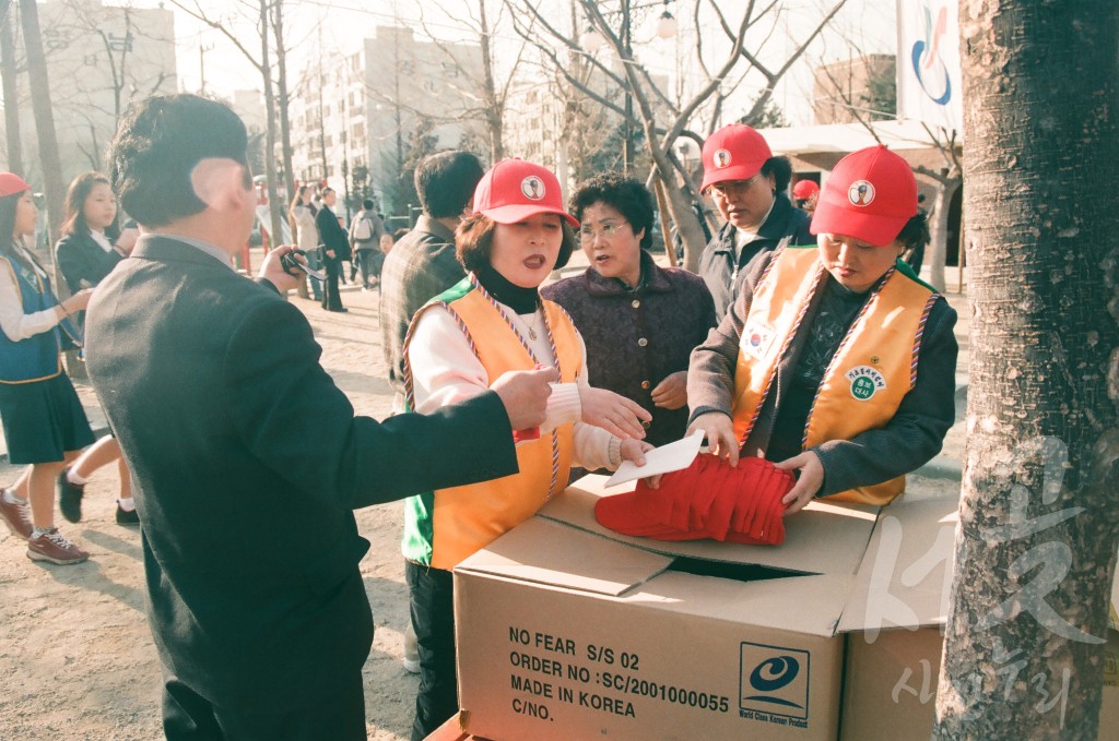 10대 과제 실천 다짐 대회