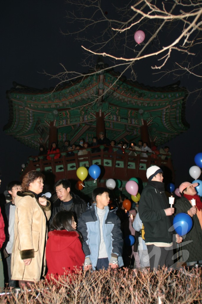 서구민 해맞이 축전