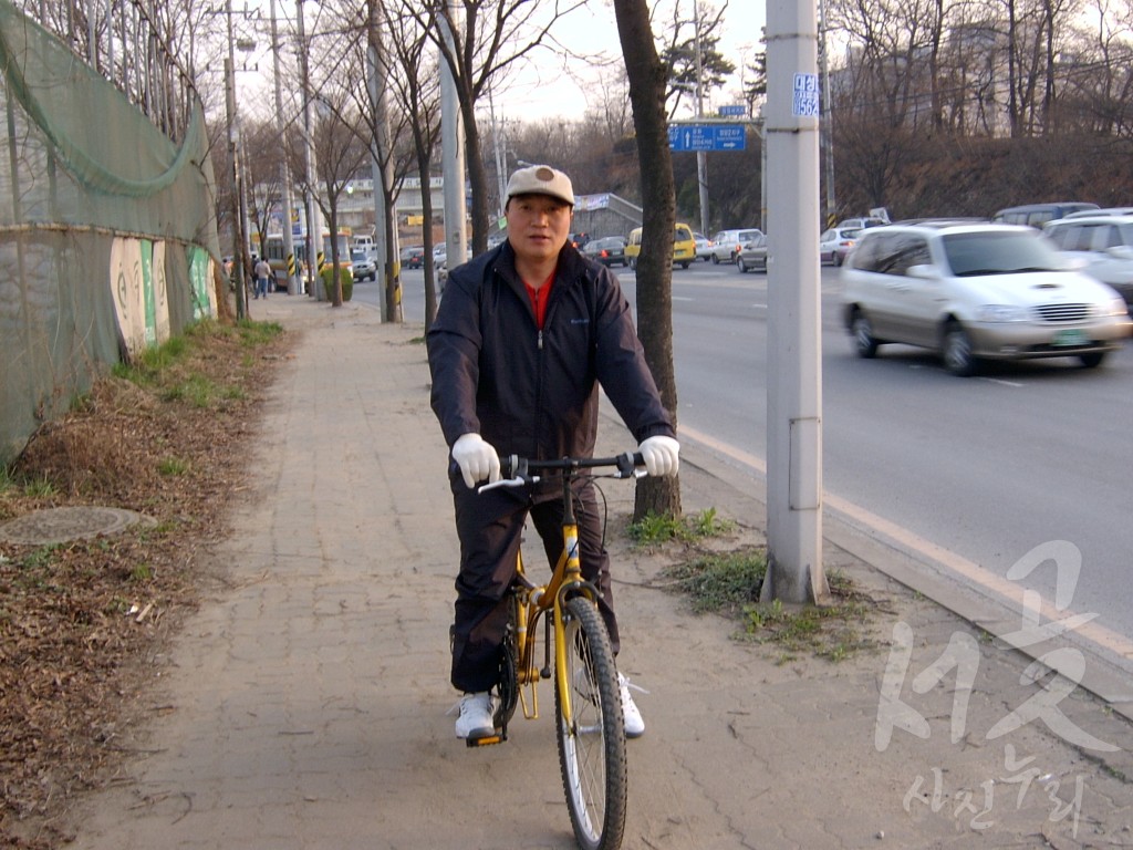 자전거 순찰