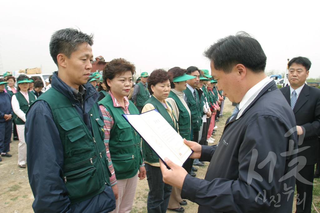 숨은 자원 모으기 경진대회