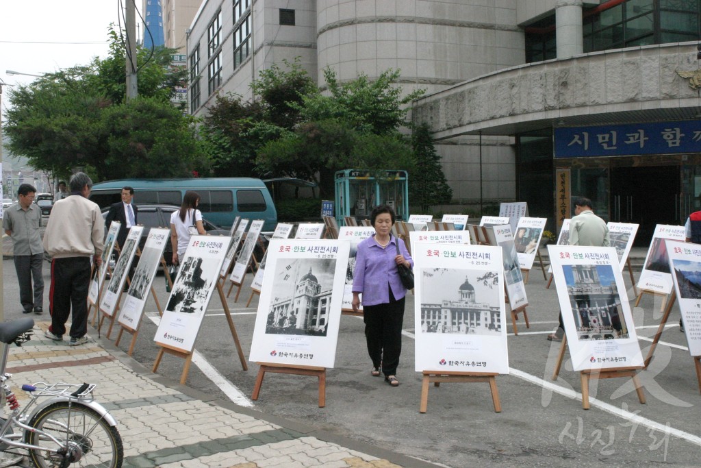 6.25전쟁 기념 보리밥 무료 시식회