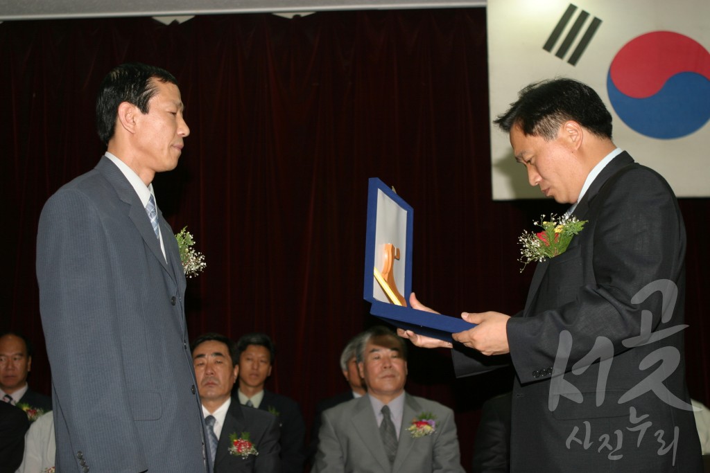 제2회 서구청장기 당구대회