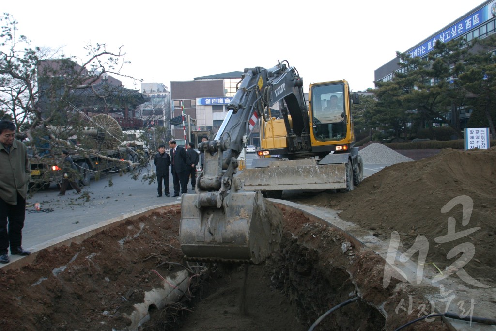 기념식수 및 독도 수호 결의대화