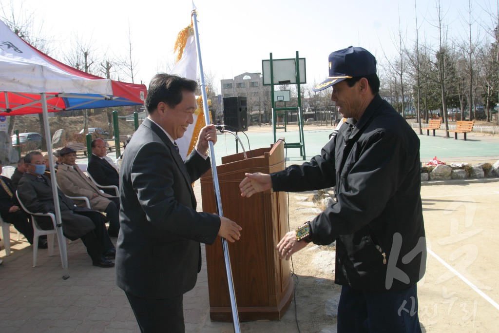 제14회 서구청장배 게이트볼 대회