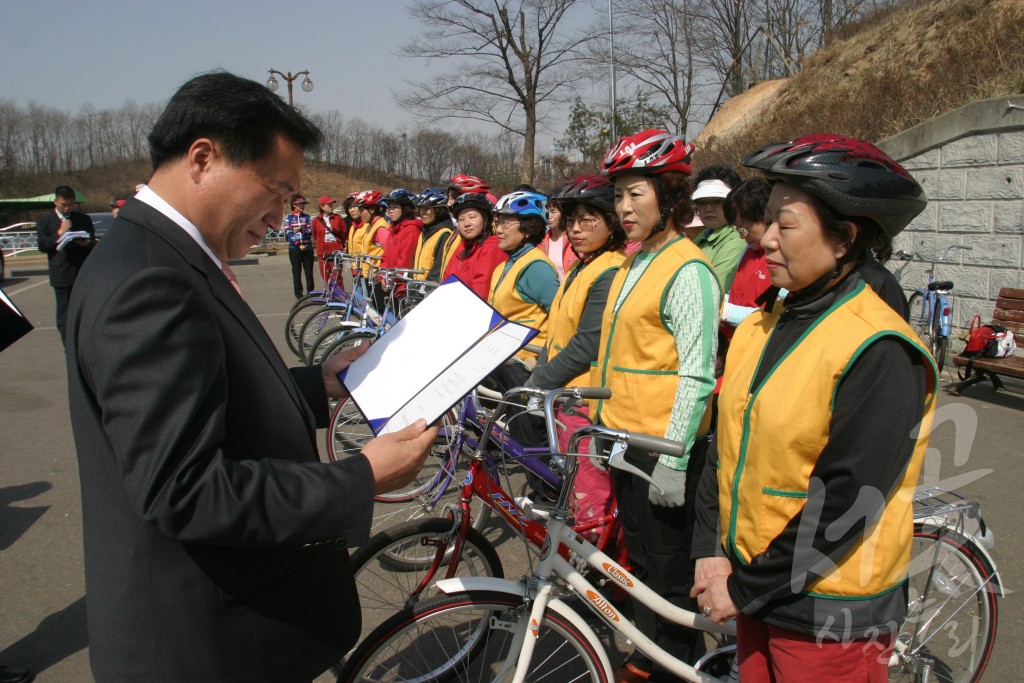 자전거 교실 수료식