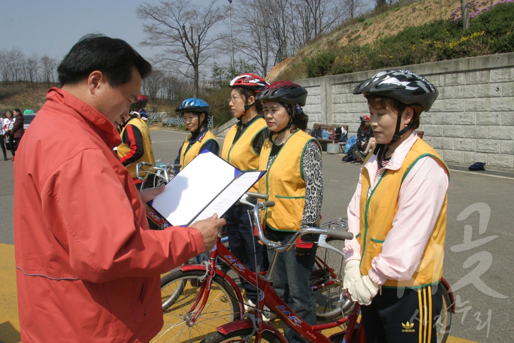 제8기 자전거교실 수료식