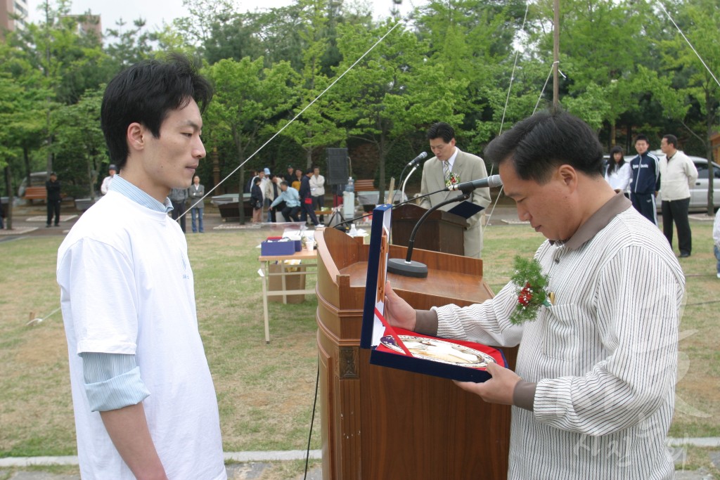 제3회 서구청장배 당구대회